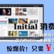 香港二四六开奖结果开奖记录图片查询表