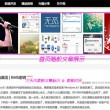彩吧论坛3d各路专家测试总